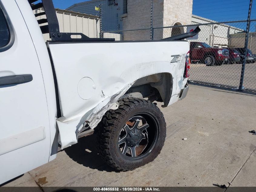 2008 Chevrolet Silverado 2500Hd Lt1 VIN: 1GCHK23K08F203291 Lot: 40455532