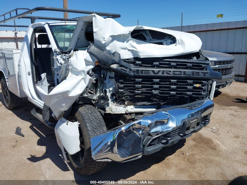 2020 Chevrolet Silverado C2500 Heavy Duty VIN: 1GB0WLE78LF278835 Lot: 40455549