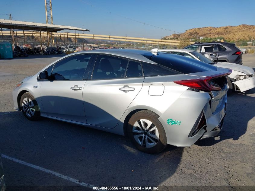 2017 Toyota Prius Prime Plus VIN: JTDKARFP6H3001582 Lot: 40455556