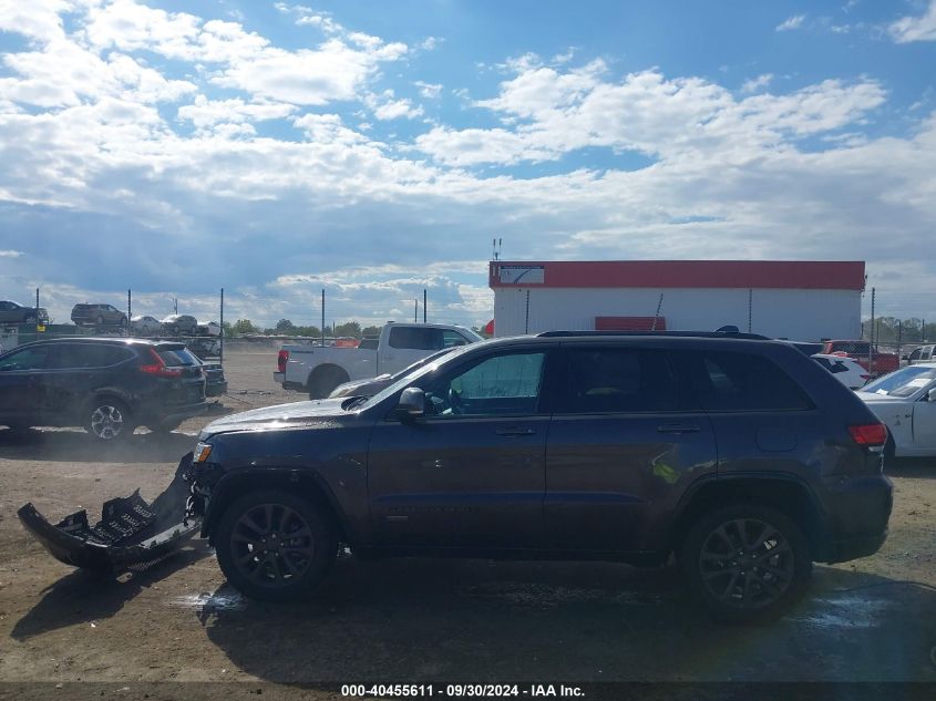 2016 Jeep Grand Cherokee Limited 75Th Anniversary VIN: 1C4RJFBG5GC450771 Lot: 40455611