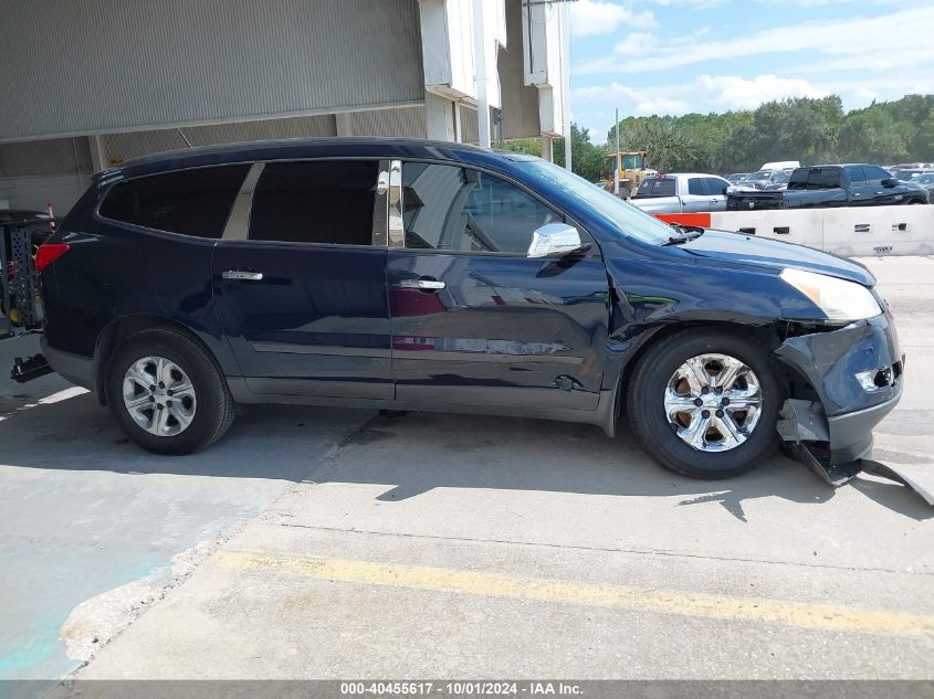 2011 Chevrolet Traverse Ls VIN: 1GNKREED4BJ153010 Lot: 40455617