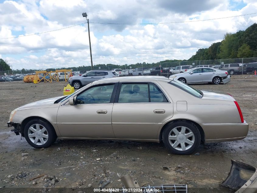 1G6KD57Y96U101645 2006 Cadillac Dts Standard