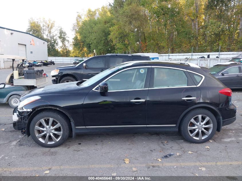 2013 Infiniti Ex37 Journey VIN: JN1BJ0HR7DM480614 Lot: 40455645