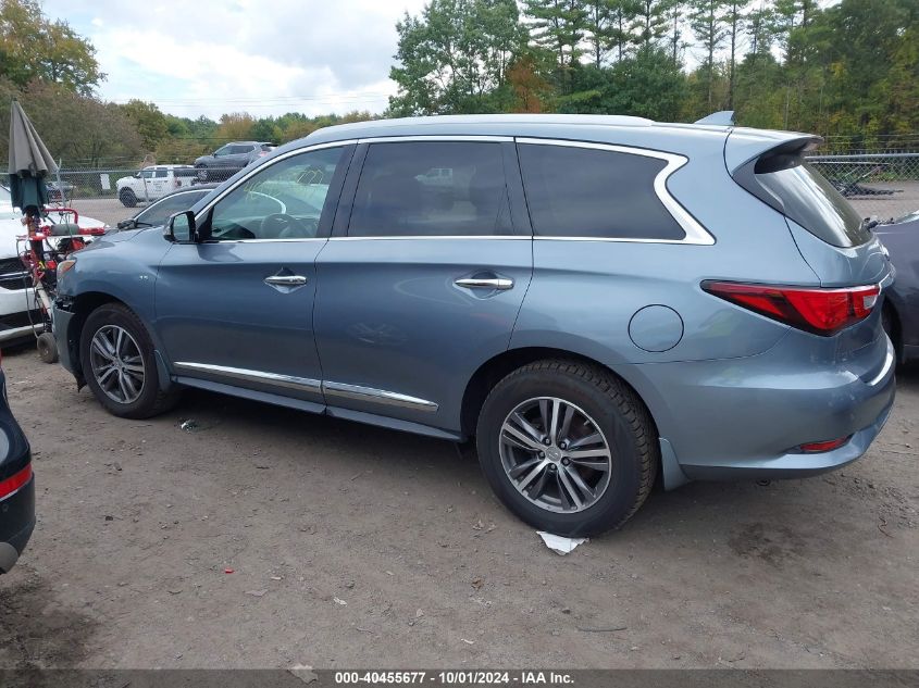 2016 Infiniti Qx60 VIN: 5N1AL0MM7GC511735 Lot: 40455677