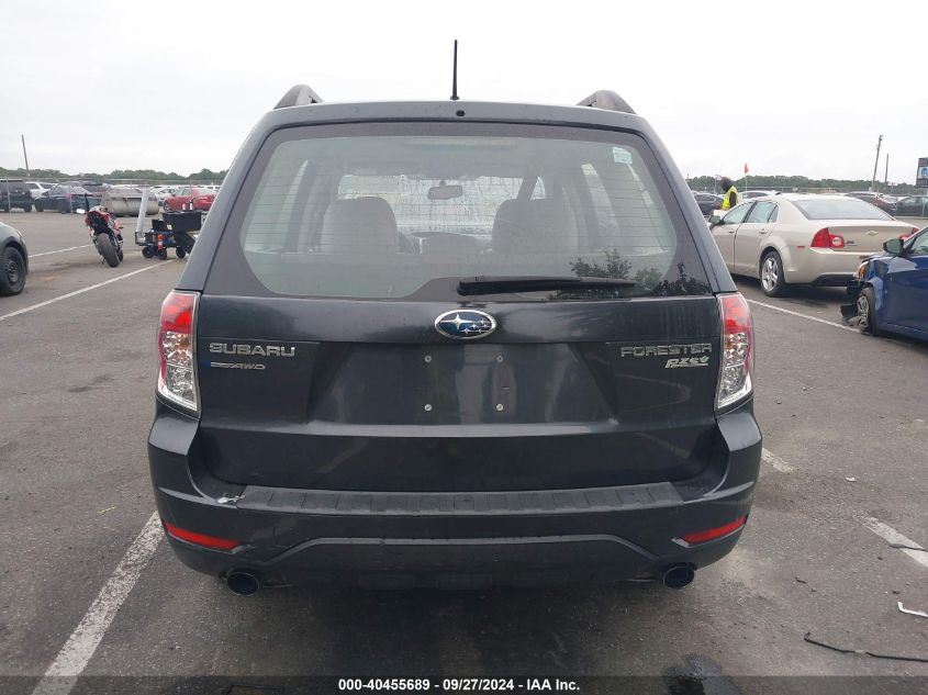 2012 Subaru Forester 2.5X VIN: JF2SHABC9CH461445 Lot: 40455689