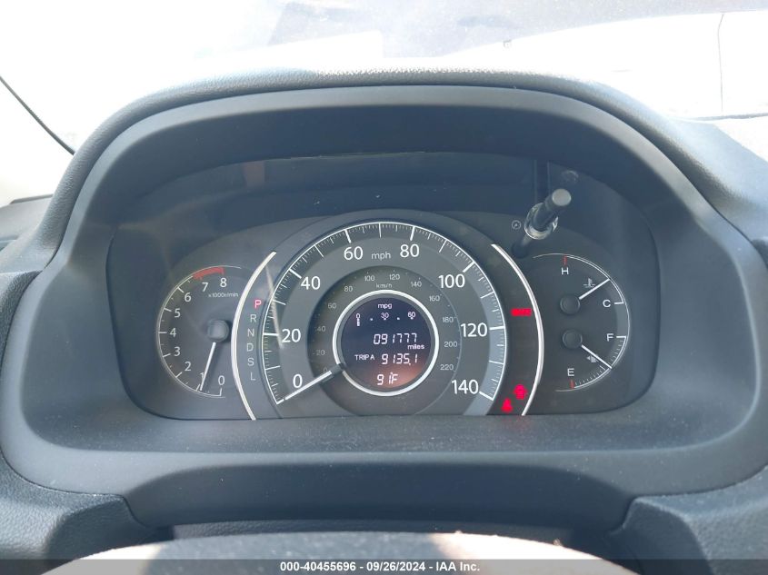 2016 Honda Cr-V Ex-L VIN: 2HKRM3H70GH569829 Lot: 40455696