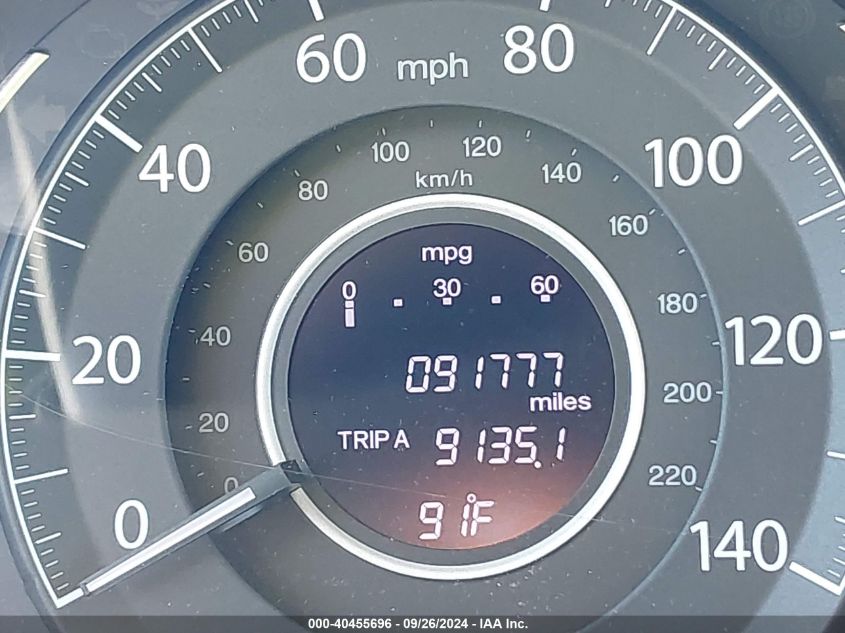 2016 Honda Cr-V Ex-L VIN: 2HKRM3H70GH569829 Lot: 40455696