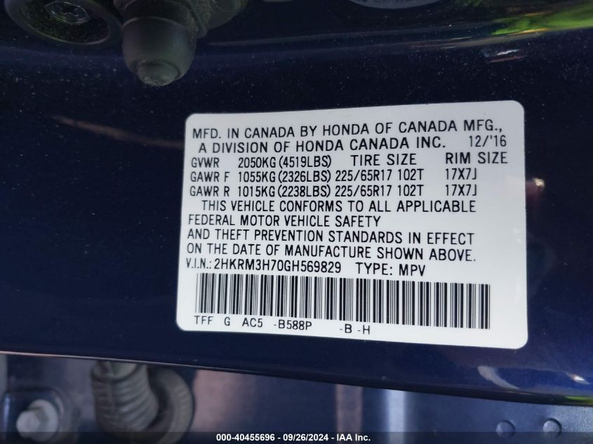 2016 Honda Cr-V Ex-L VIN: 2HKRM3H70GH569829 Lot: 40455696