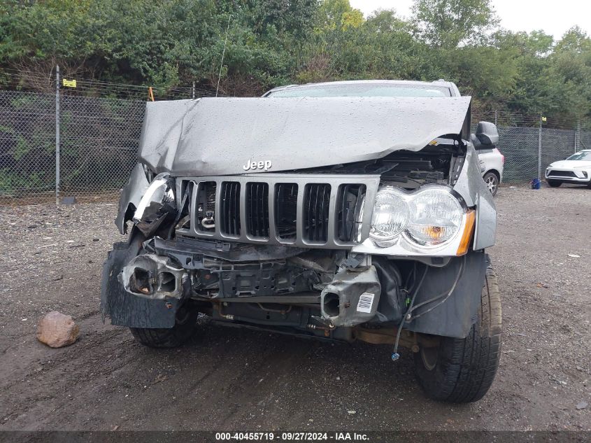 2007 Jeep Grand Cherokee Laredo VIN: 1J8GR48K87C559699 Lot: 40455719