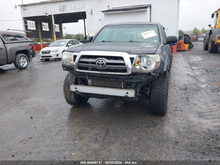 5TELU4EN7AZ708468 2010 Toyota Tacoma Double Cab