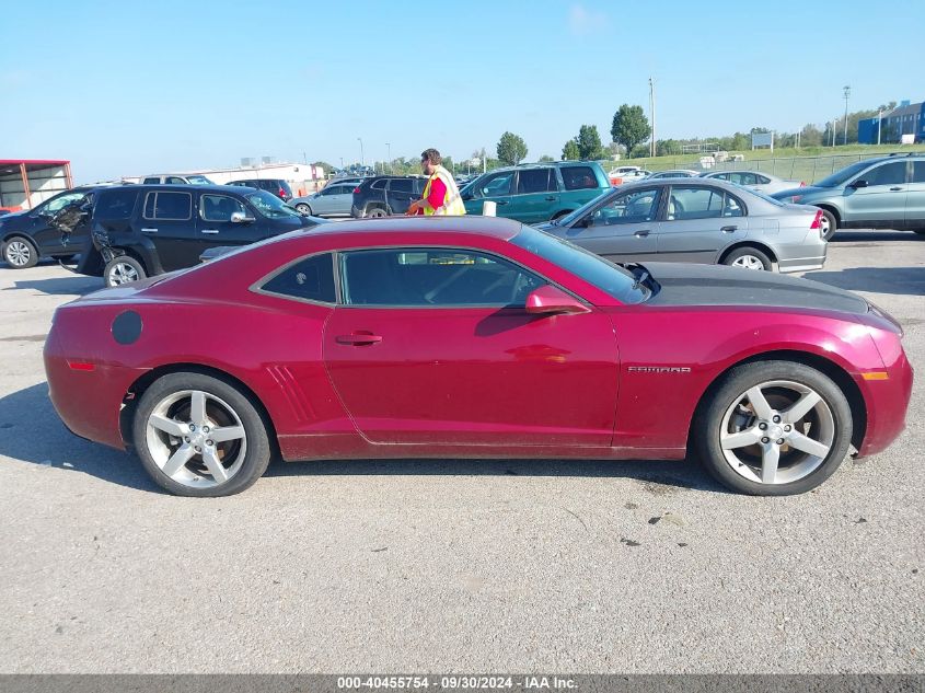 2010 Chevrolet Camaro 1Lt VIN: 2G1FB1EV1A9175033 Lot: 40455754