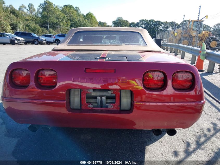 1991 Chevrolet Corvette VIN: 1G1YY3380M5105895 Lot: 40455778