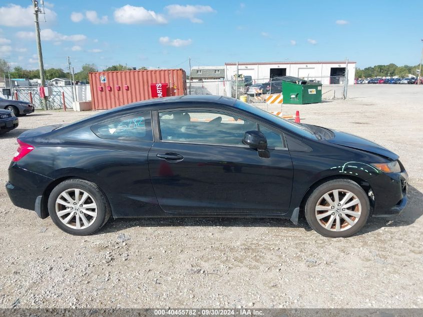 2HGFG3B8XCH518774 2012 Honda Civic Ex