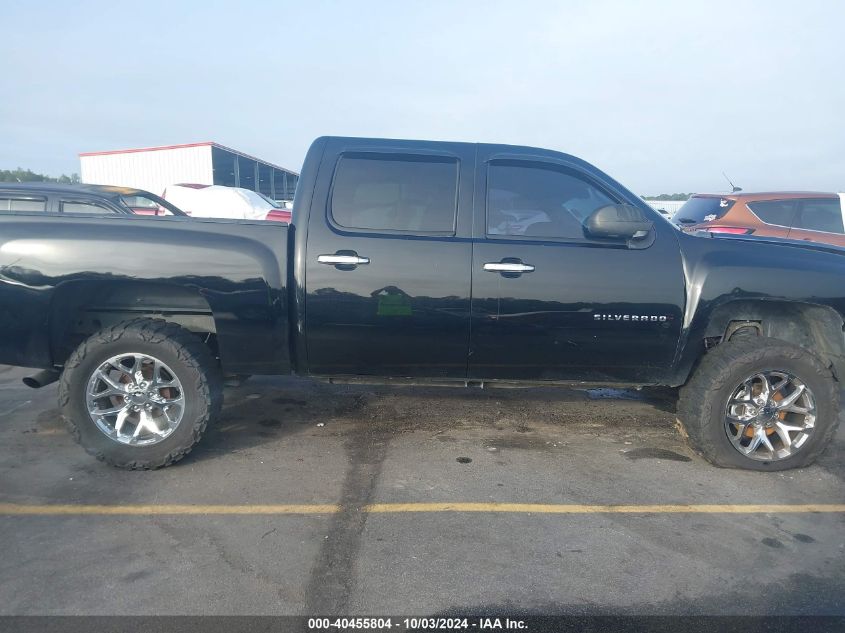 2007 Chevrolet Silverado 1500 Ltz VIN: 3GCEK13MX7G532429 Lot: 40455804