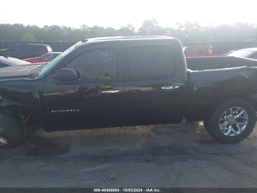 2007 Chevrolet Silverado 1500 Ltz VIN: 3GCEK13MX7G532429 Lot: 40455804