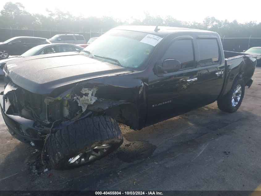 2007 Chevrolet Silverado 1500 Ltz VIN: 3GCEK13MX7G532429 Lot: 40455804