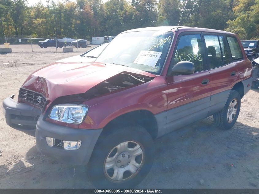 1999 Toyota Rav4 VIN: JT3HP10V6X7120729 Lot: 40455805