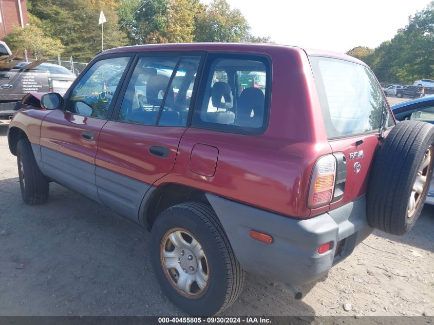 1999 Toyota Rav4 VIN: JT3HP10V6X7120729 Lot: 40455805