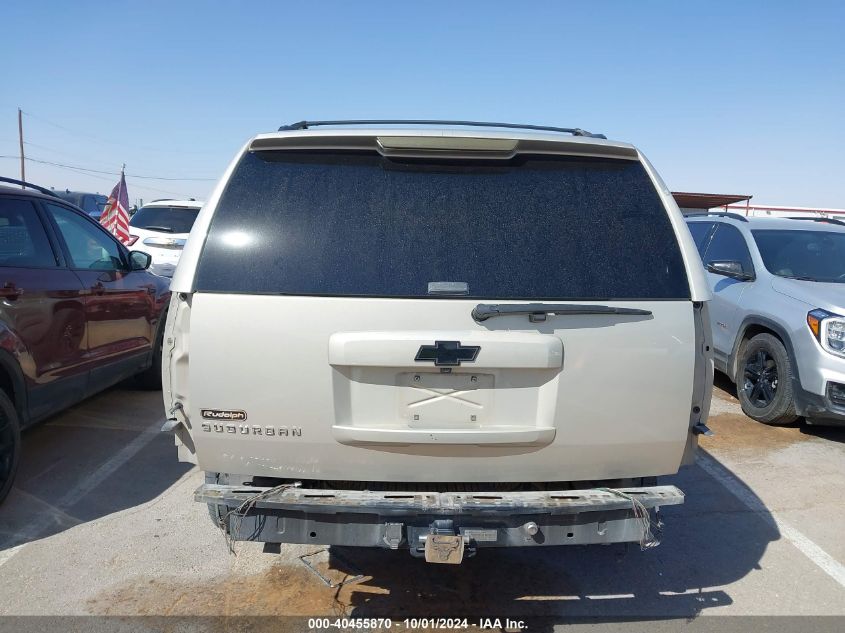 3GNFC16J17G317614 2007 Chevrolet Suburban C1500