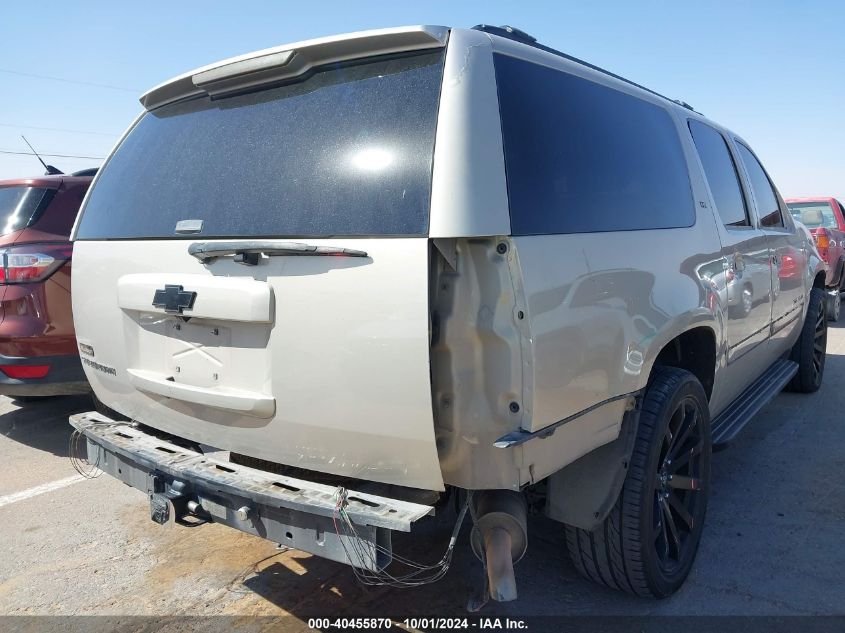 3GNFC16J17G317614 2007 Chevrolet Suburban C1500