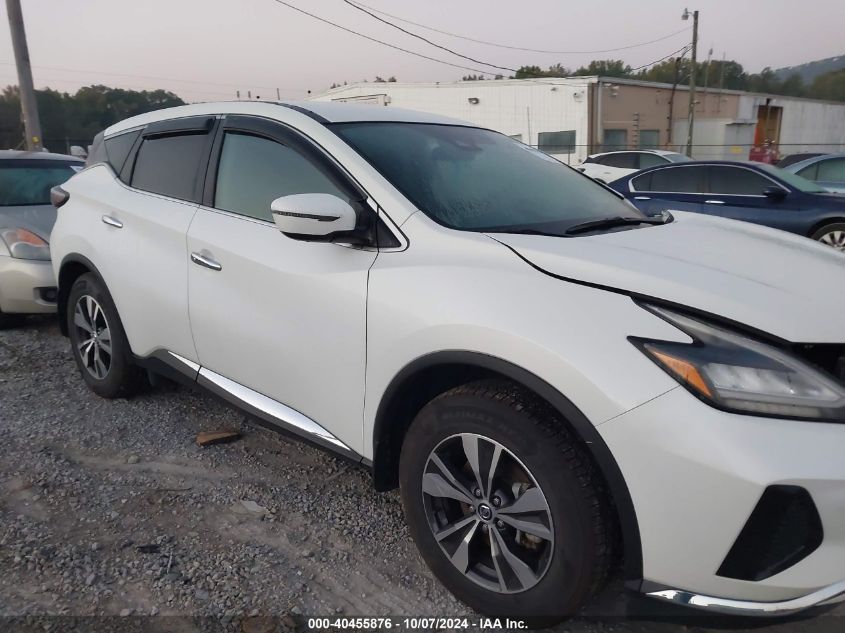 2020 Nissan Murano S Fwd VIN: 5N1AZ2AJ6LN164353 Lot: 40455876