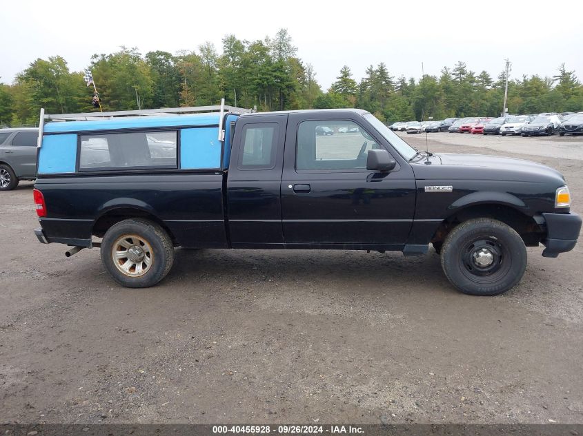 2011 Ford Ranger Xl VIN: 1FTKR1ED6BPA50735 Lot: 40455928