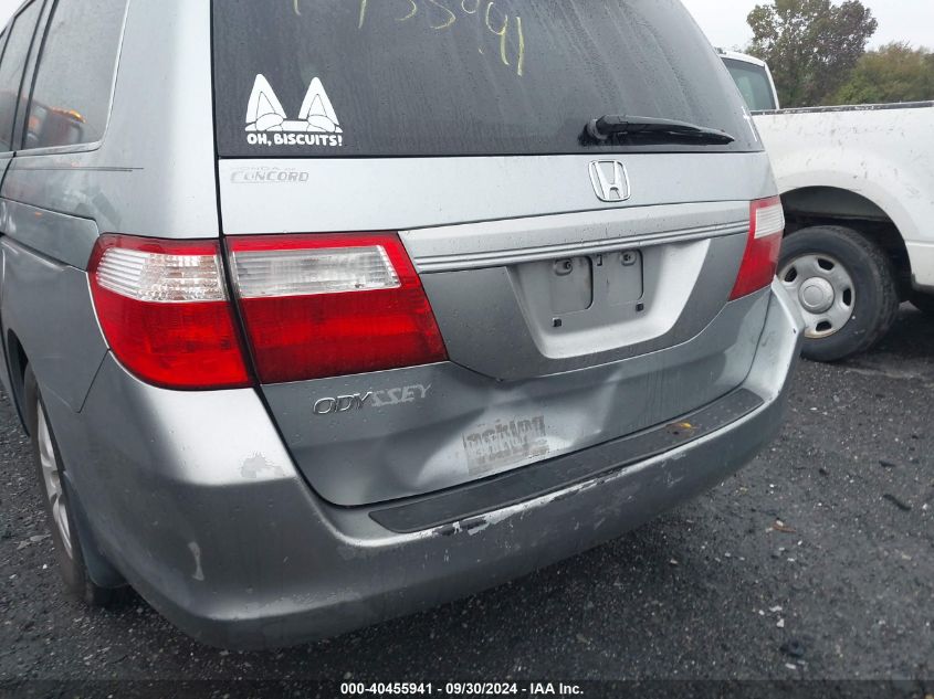 2006 Honda Odyssey Ex VIN: 5FNRL38496B056553 Lot: 40455941