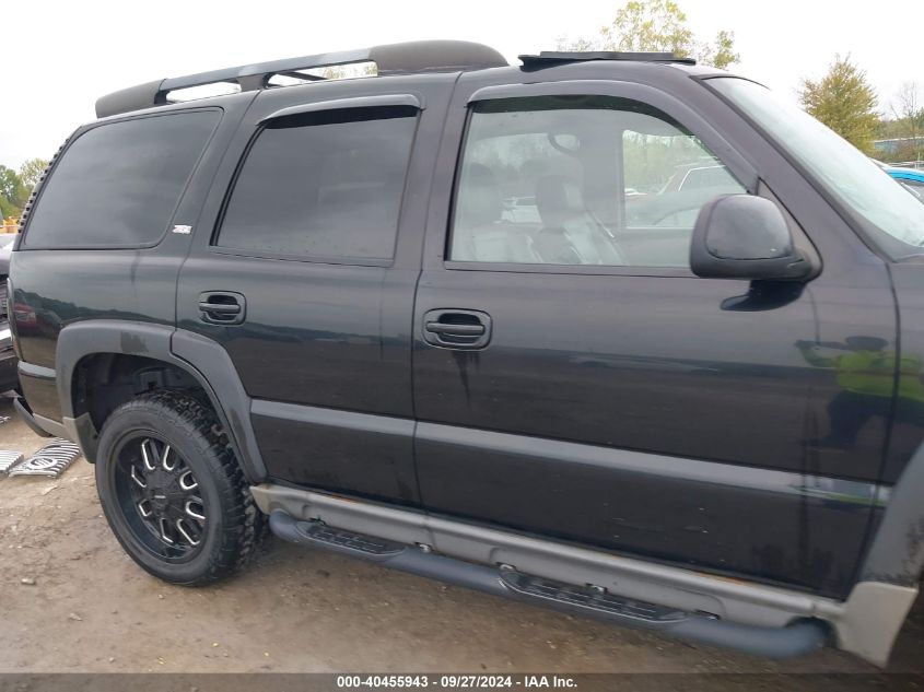 2006 Chevrolet Tahoe Z71 VIN: 1GNEK13T96R164256 Lot: 40455943