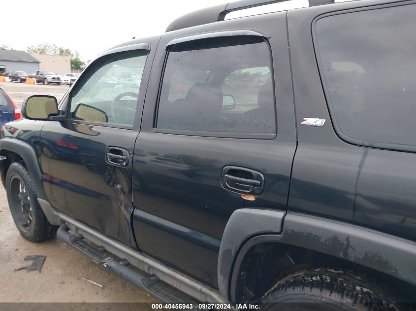 2006 Chevrolet Tahoe Z71 VIN: 1GNEK13T96R164256 Lot: 40455943