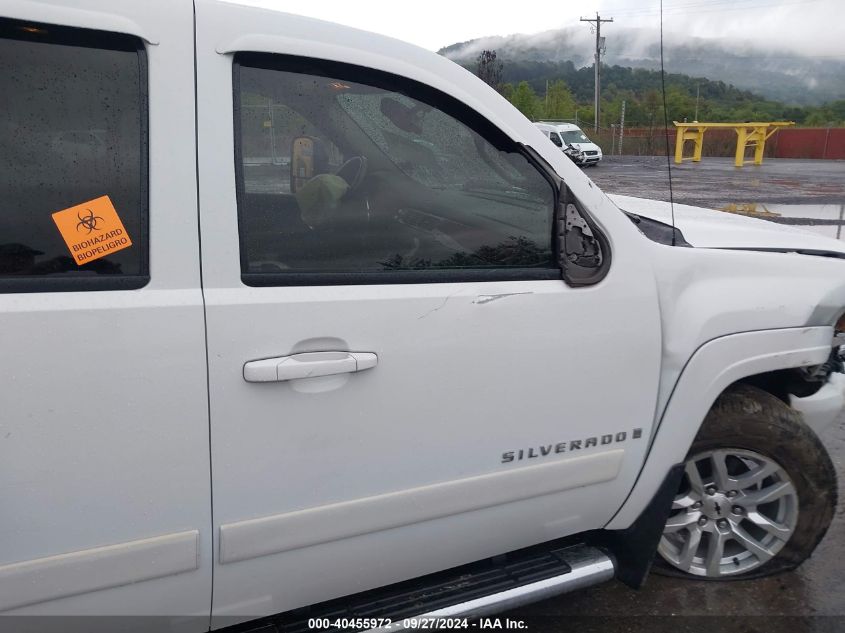 2007 Chevrolet Silverado 1500 Ltz VIN: 2GCEK13M671587808 Lot: 40455972