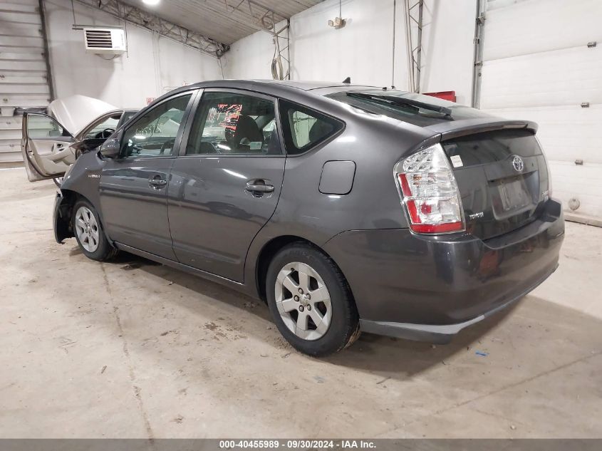 2009 Toyota Prius VIN: JTDKB20U093497600 Lot: 40455989