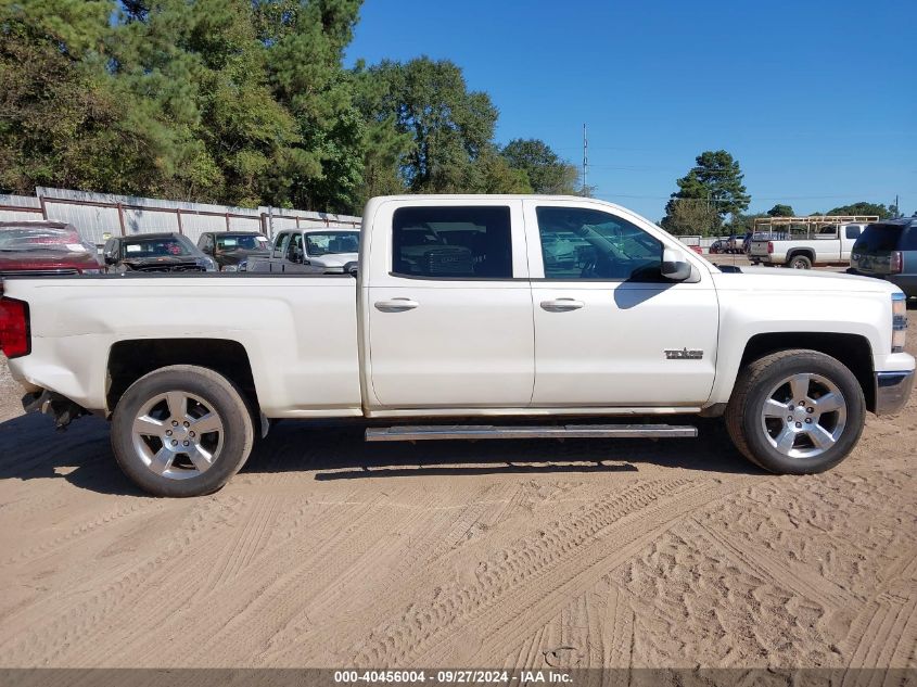 2014 Chevrolet Silverado 1500 1Lt VIN: 3GCPCREC1EG467170 Lot: 40456004