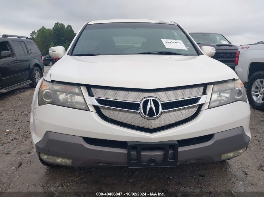 2007 Acura Mdx Technology Package VIN: 2HNYD28467H518186 Lot: 40456047