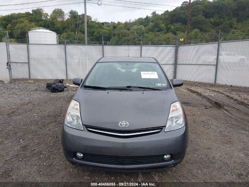 2008 Toyota Prius VIN: JTDKB20U183406896 Lot: 40456055