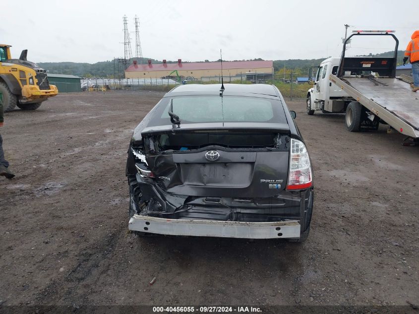 2008 Toyota Prius VIN: JTDKB20U183406896 Lot: 40456055