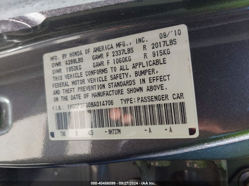 1HGCP2F60BA014706 2011 Honda Accord 2.4 Se