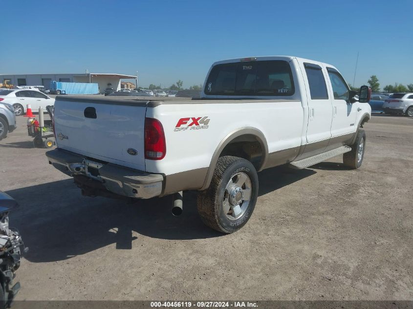 1FTWW31P47EA22263 2007 Ford F-350 Lariat/Xl/Xlt