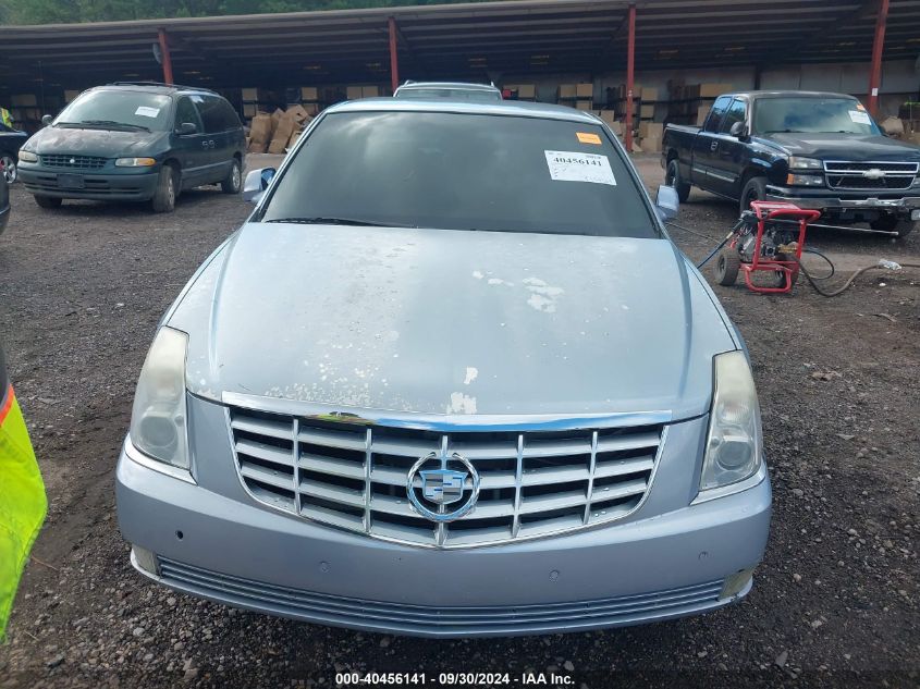 1G6KD57Y06U177884 2006 Cadillac Dts Standard