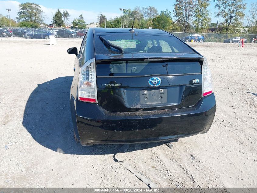 2010 Toyota Prius Iv VIN: JTDKN3DU3A0014775 Lot: 40456156