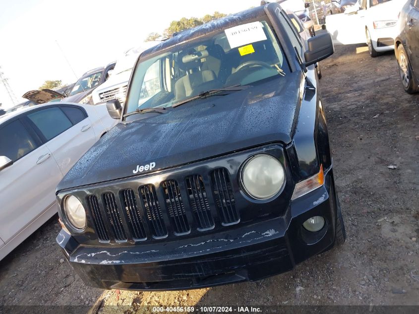 2013 Jeep Patriot Sport VIN: 1C4NJPBB8DD130682 Lot: 40456159