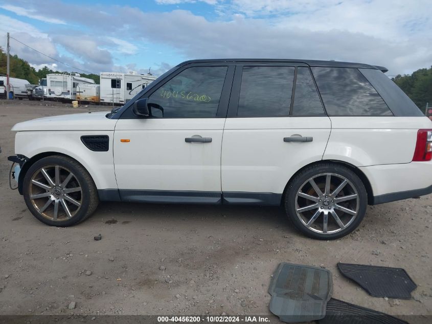 2008 Land Rover Range Rover Sport Hse VIN: SALSK25438A178686 Lot: 40456200