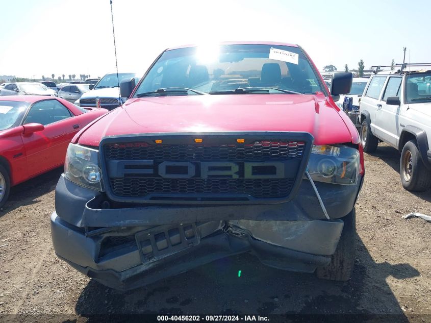 1FTRF12205NB21549 2005 Ford F-150 Stx/Xl/Xlt