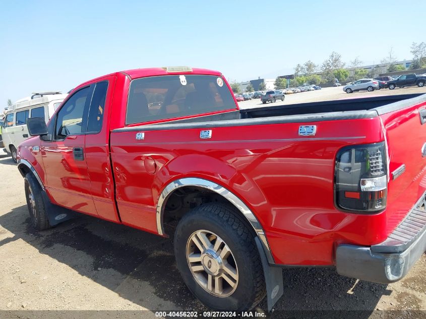 1FTRF12205NB21549 2005 Ford F-150 Stx/Xl/Xlt