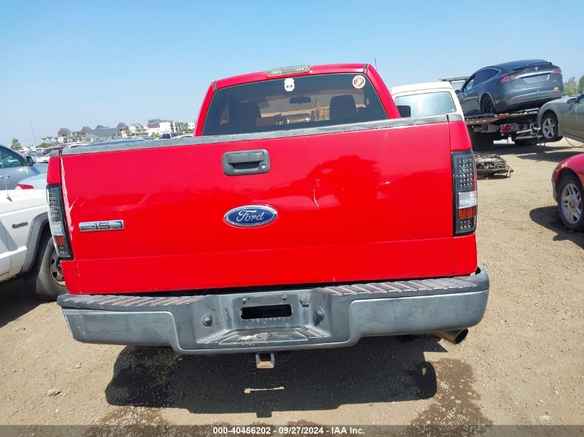 1FTRF12205NB21549 2005 Ford F-150 Stx/Xl/Xlt