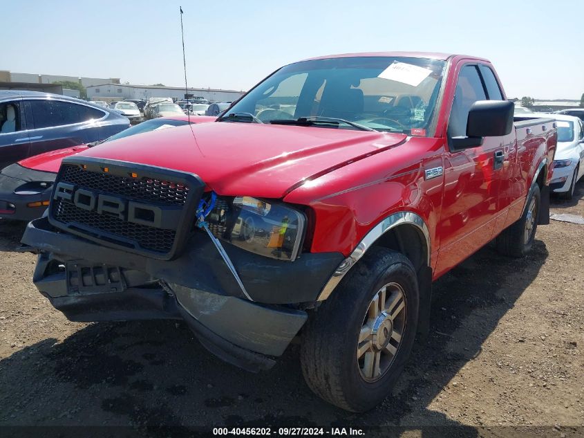 1FTRF12205NB21549 2005 Ford F-150 Stx/Xl/Xlt