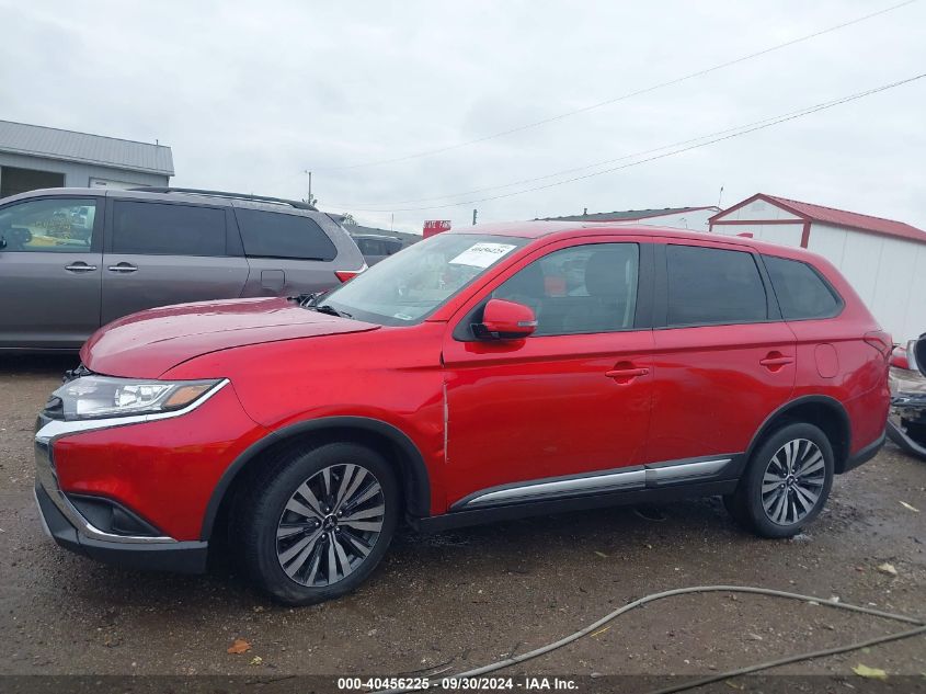 2020 Mitsubishi Outlander Se/Sel/Le VIN: JA4AD3A39LZ015416 Lot: 40456225