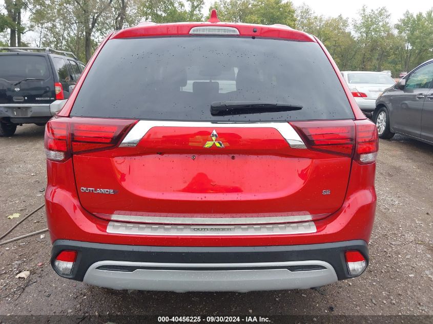 2020 Mitsubishi Outlander Se/Sel/Le VIN: JA4AD3A39LZ015416 Lot: 40456225