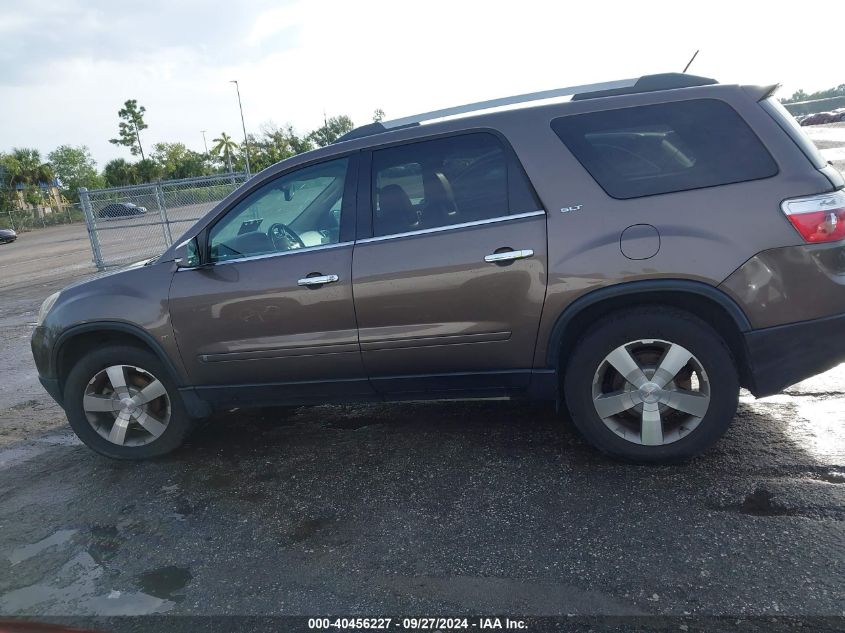 1GKLRMED1AJ138538 2010 GMC Acadia Slt-1