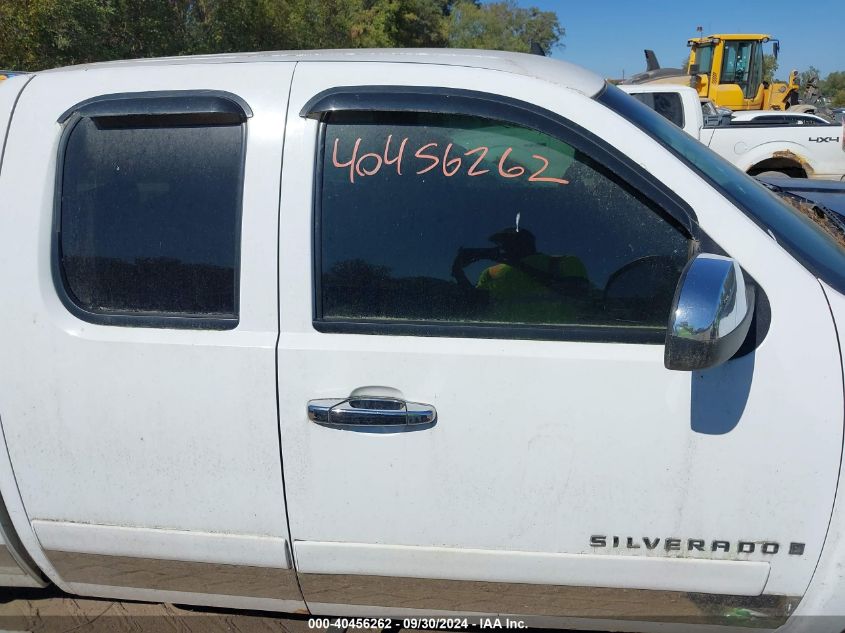 2007 Chevrolet Silverado 1500 Lt1 VIN: 1GCEK19047Z638363 Lot: 40456262