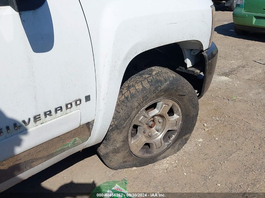 2007 Chevrolet Silverado 1500 Lt1 VIN: 1GCEK19047Z638363 Lot: 40456262